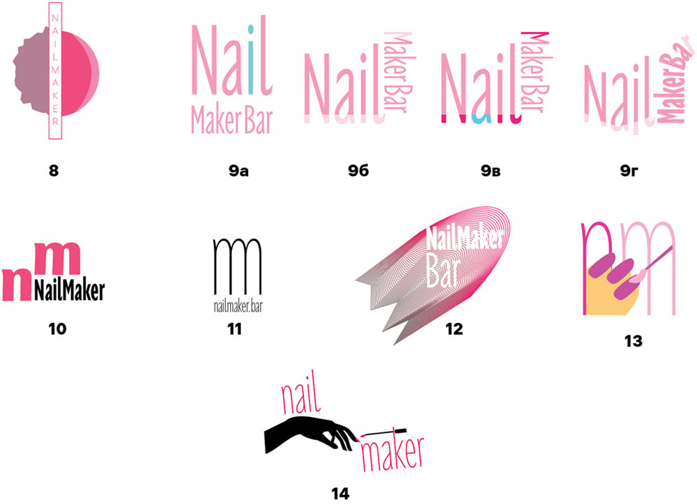 nailmaker bar process 06