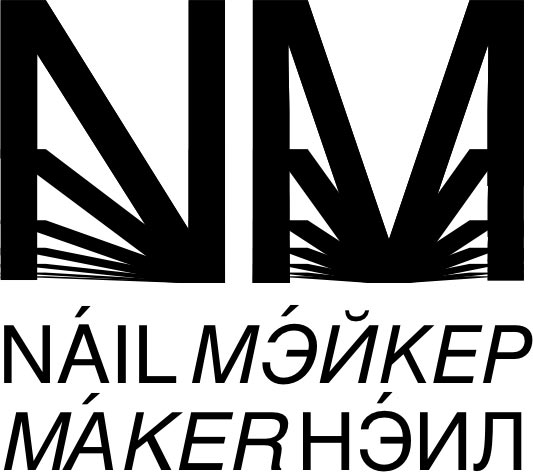 nailmaker bar process 07