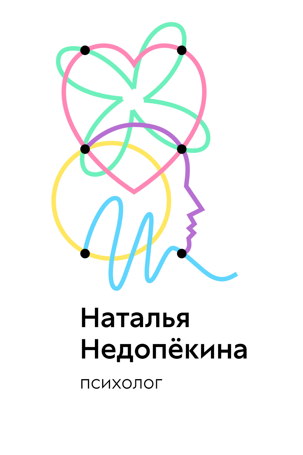 nedopekina process 04