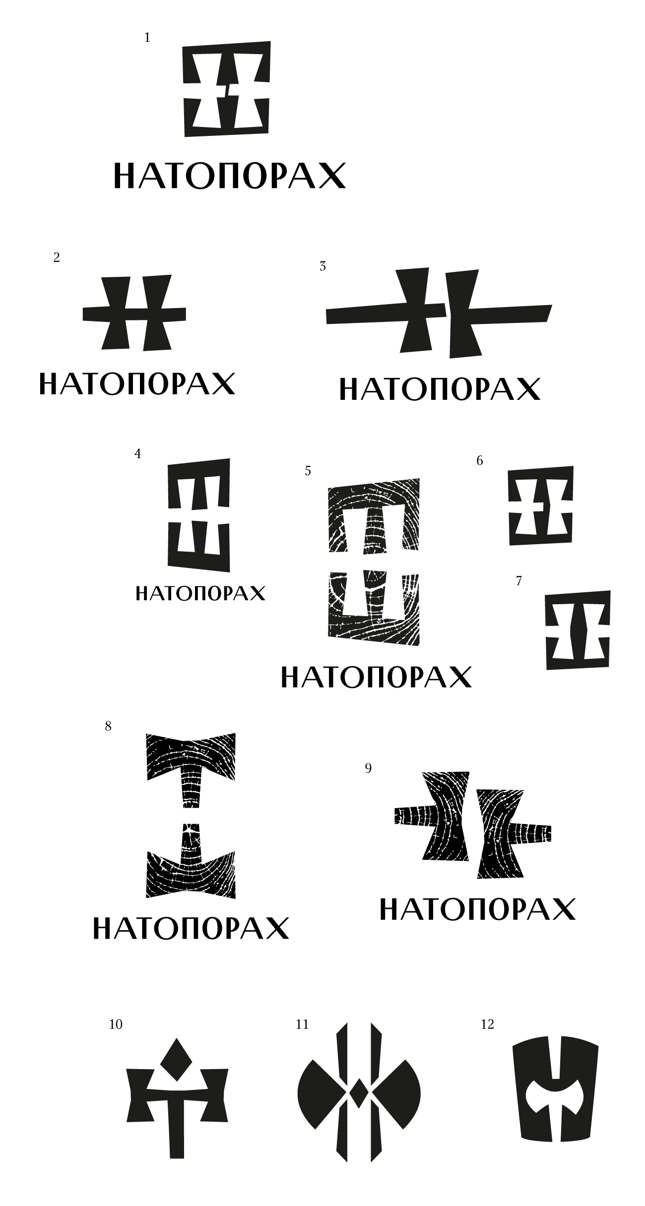natoporah process 01