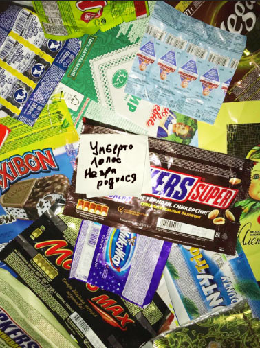 ne zrya rodilsya process 05