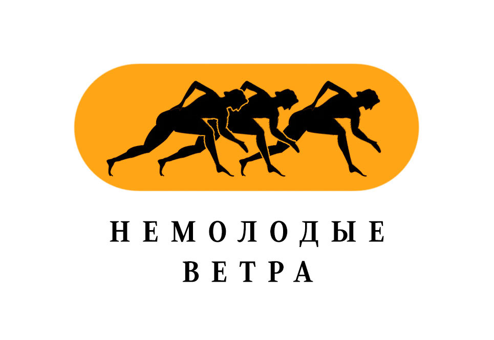 nemolodye vetra process 02