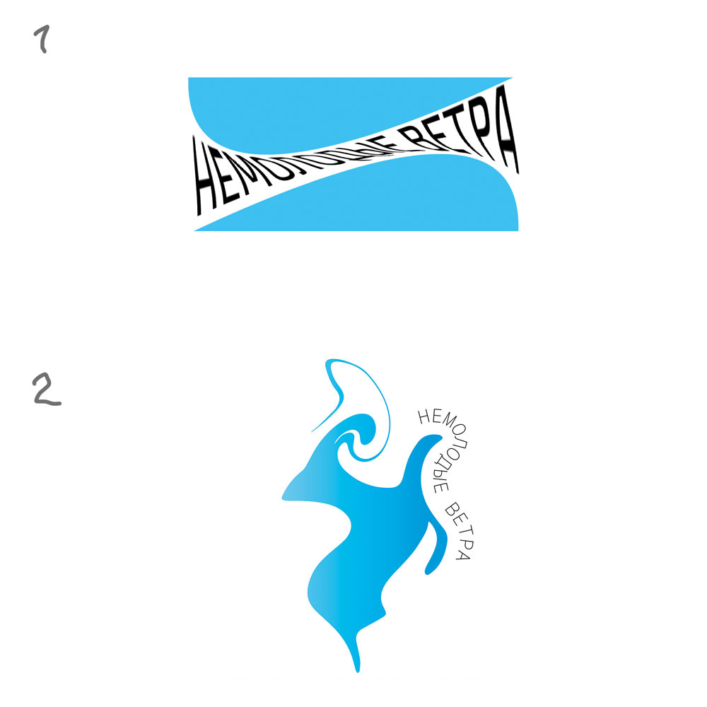 nemolodye vetra process 04