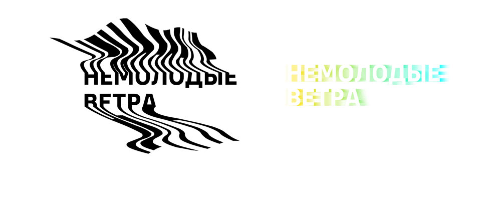 nemolodye vetra process 08