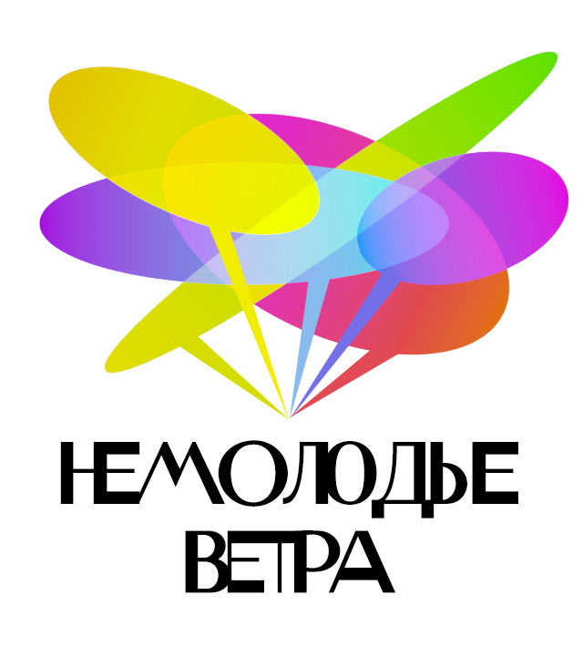 nemolodye vetra process 12