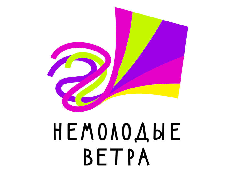 nemolodye vetra process 14