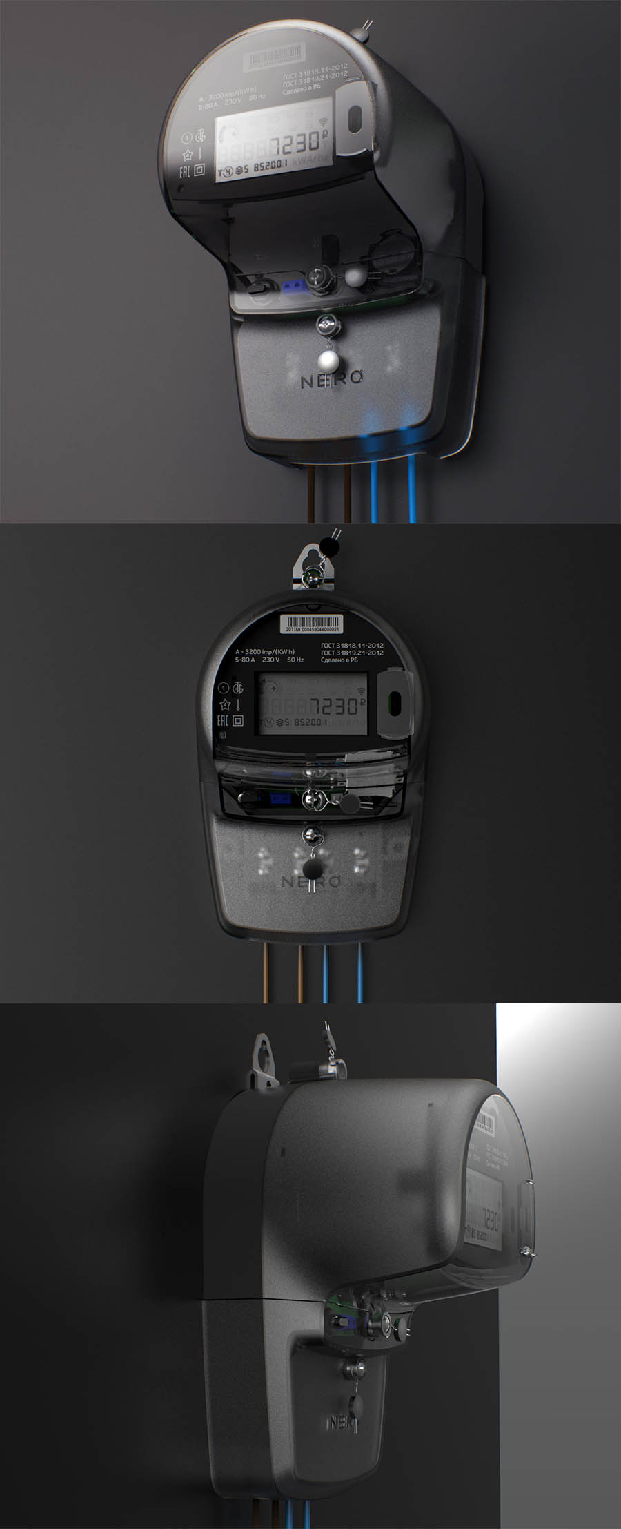 nero electric meter2 process 07