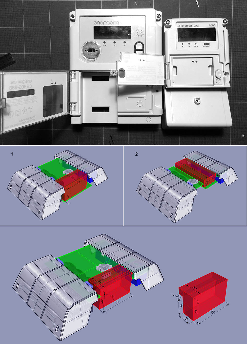 nero electric meter3 process 01