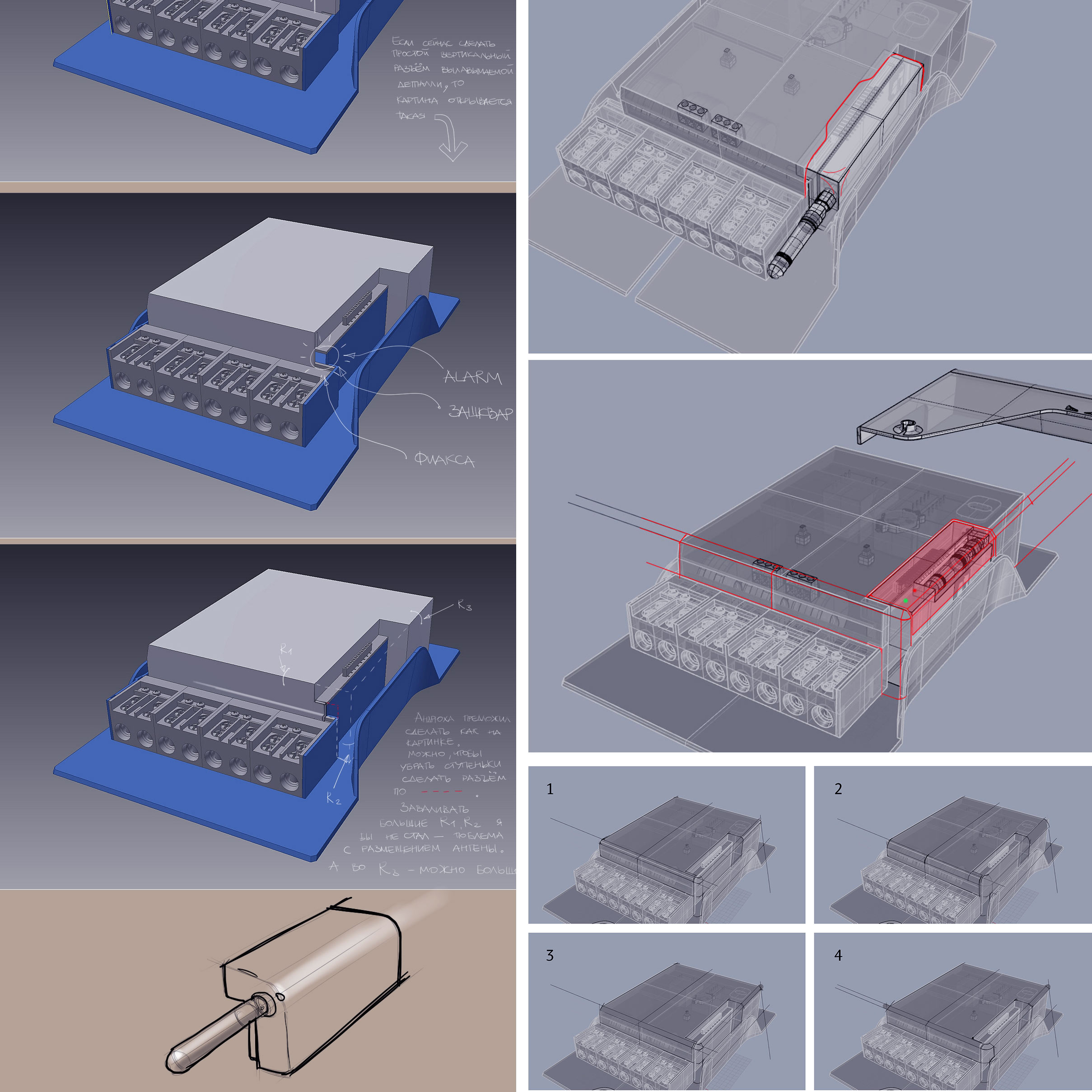 nero electric meter3 process 03