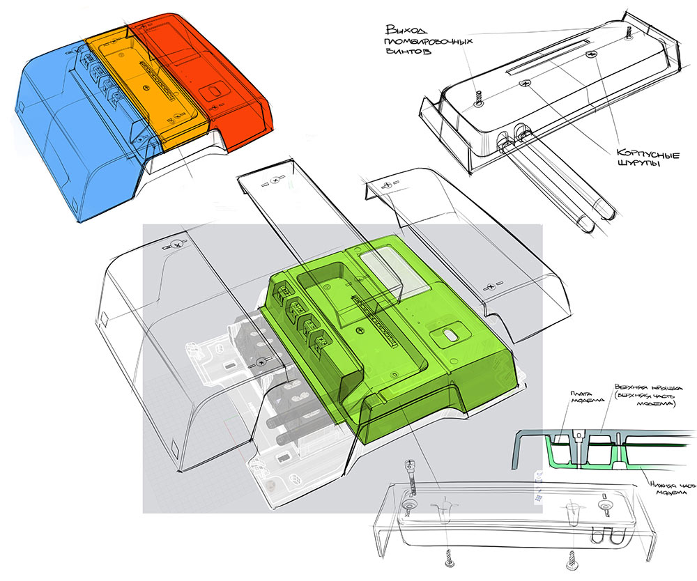 nero electric meter3 process 09