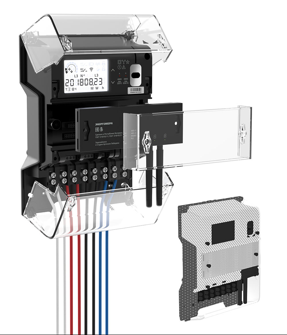 nero electric meter3 process 11