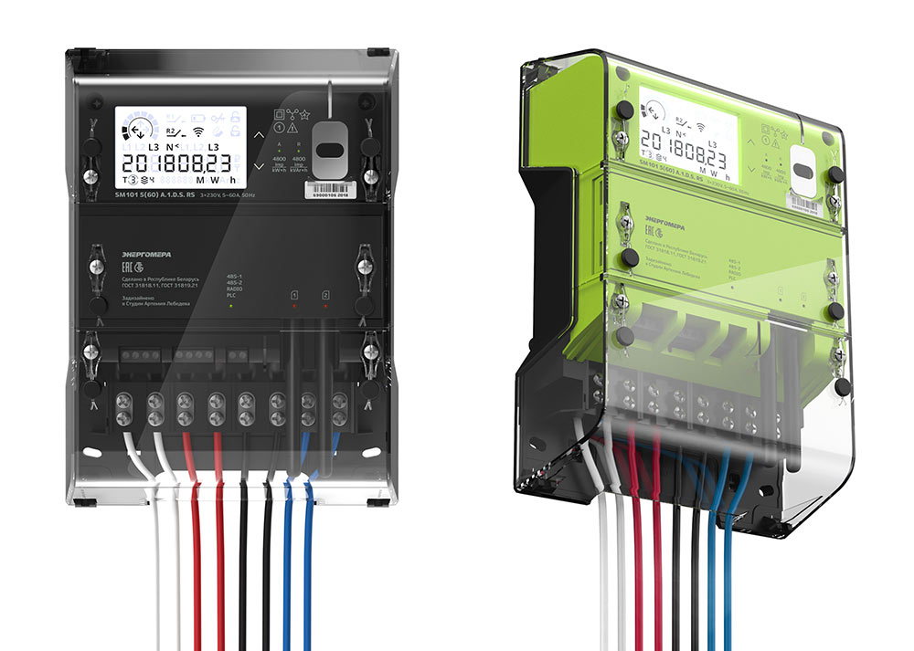 nero electric meter3 process 12