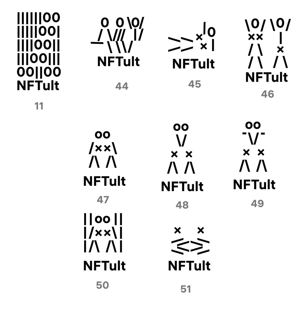 nftult process 24
