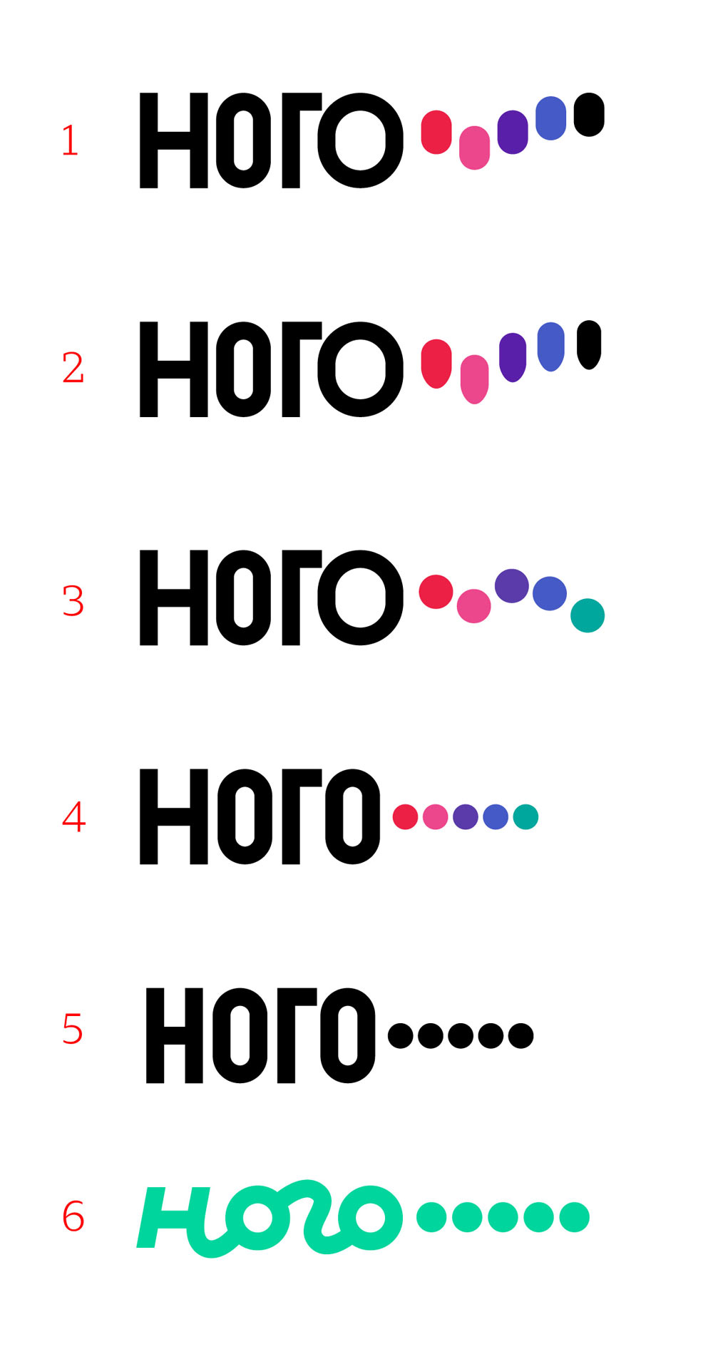 nogotochki process 04