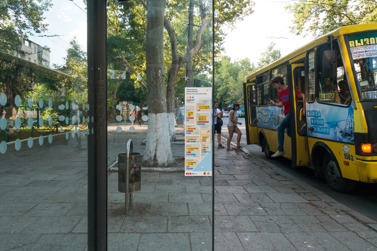 odessa transport footer