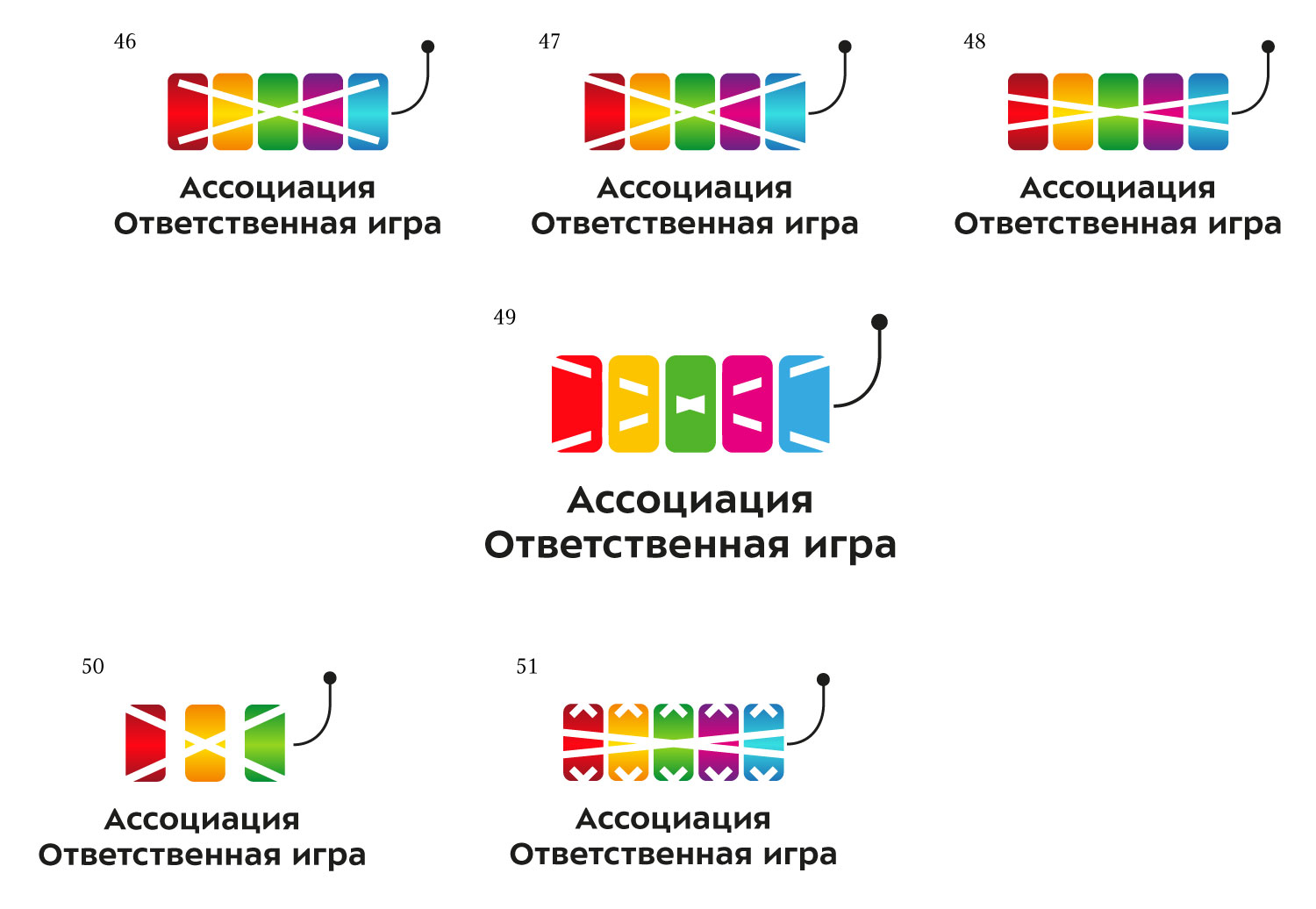 otvetstvennaya igra process 05