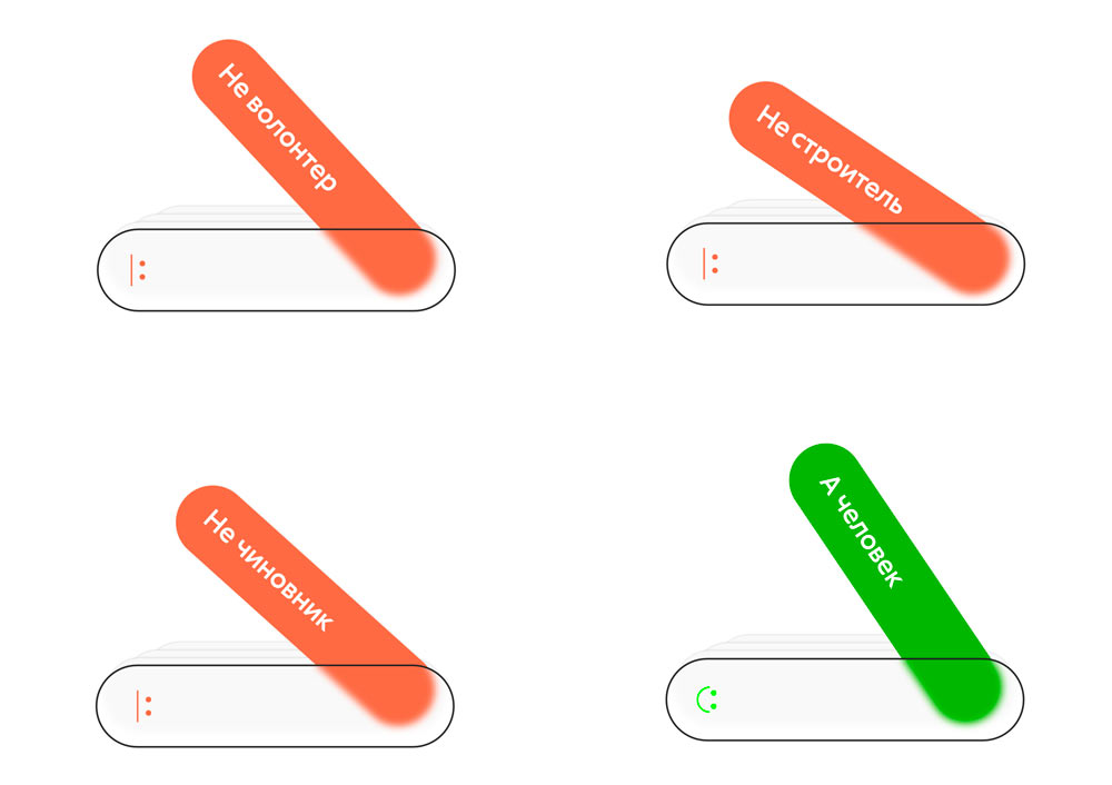 oxengendler process 02