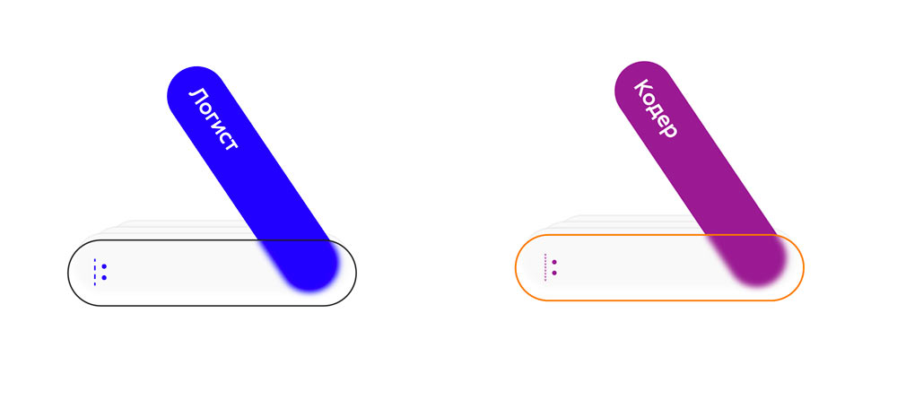oxengendler process 03
