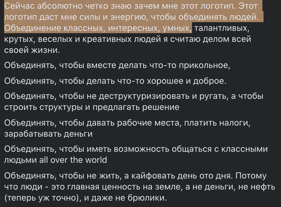 oxengendler process 04