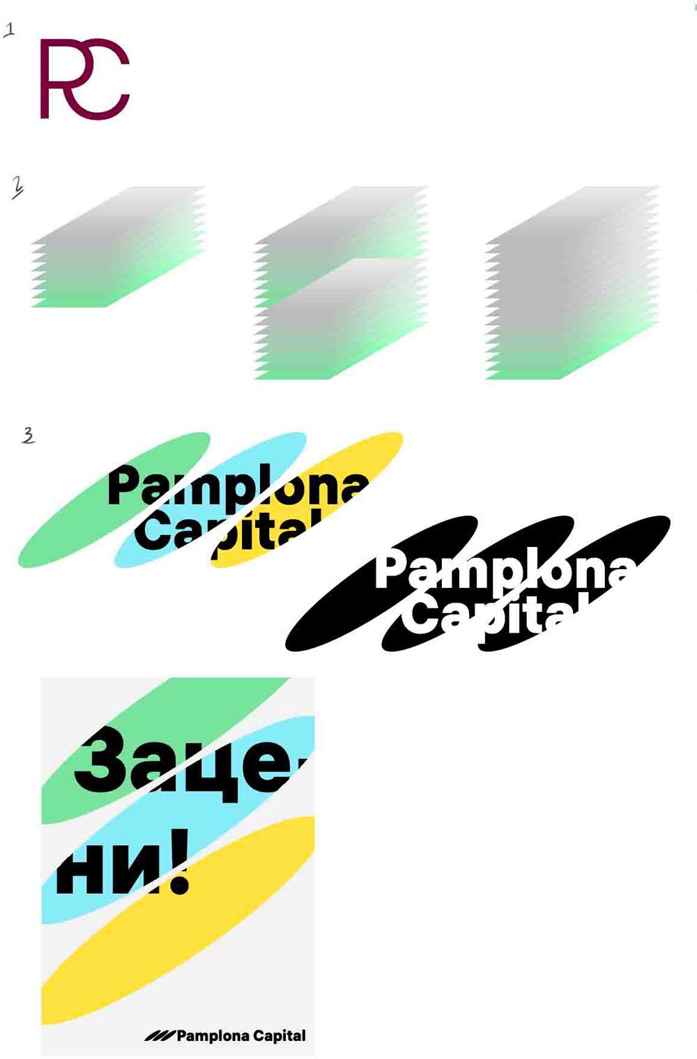 pamplona capital process 06