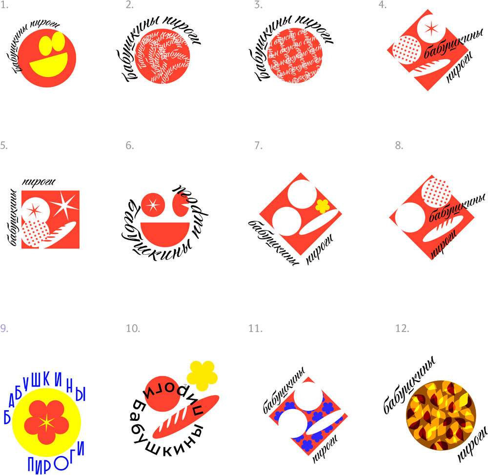 pirogi ot babushki process 05