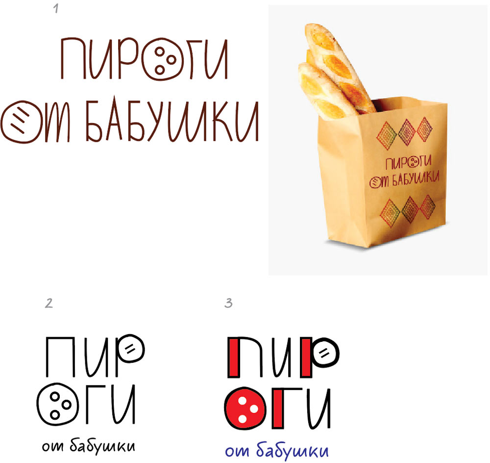 pirogi ot babushki process 09