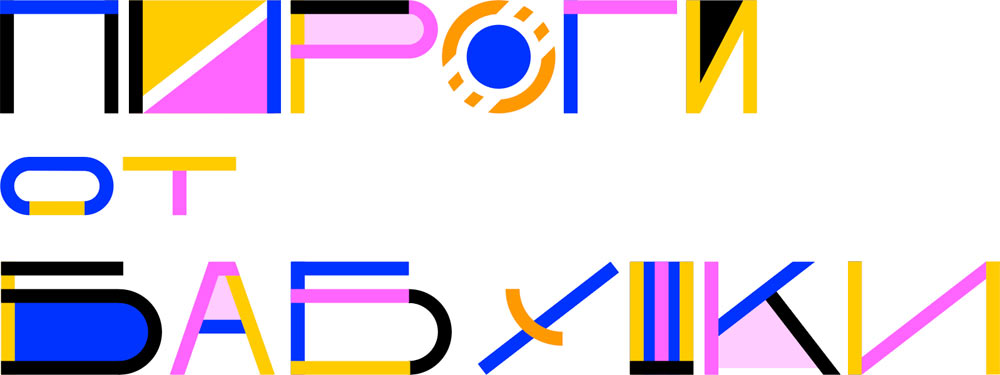 pirogi ot babushki process 10