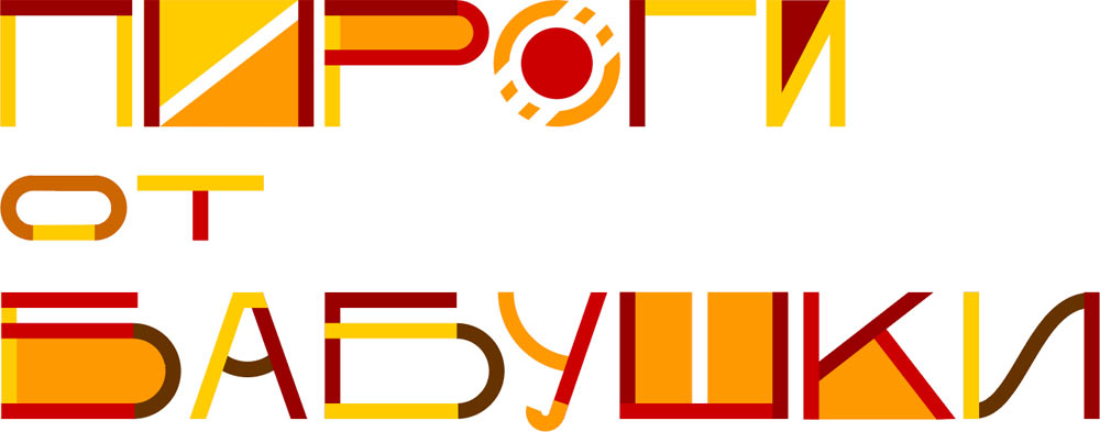 pirogi ot babushki process 11