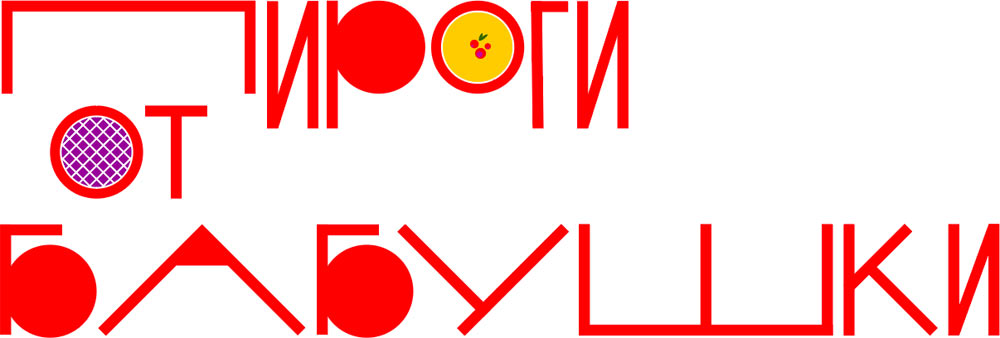 pirogi ot babushki process 23