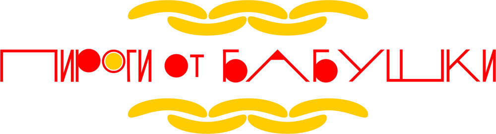 pirogi ot babushki process 26