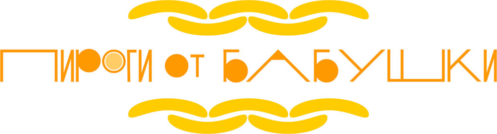 pirogi ot babushki process 27