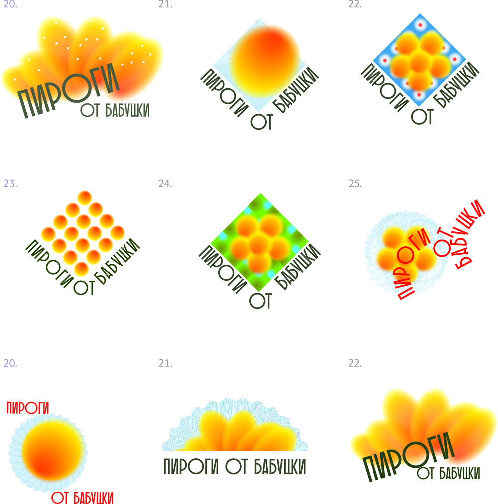 pirogi ot babushki process 28