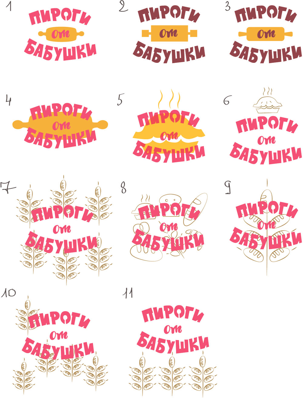 pirogi ot babushki process 31