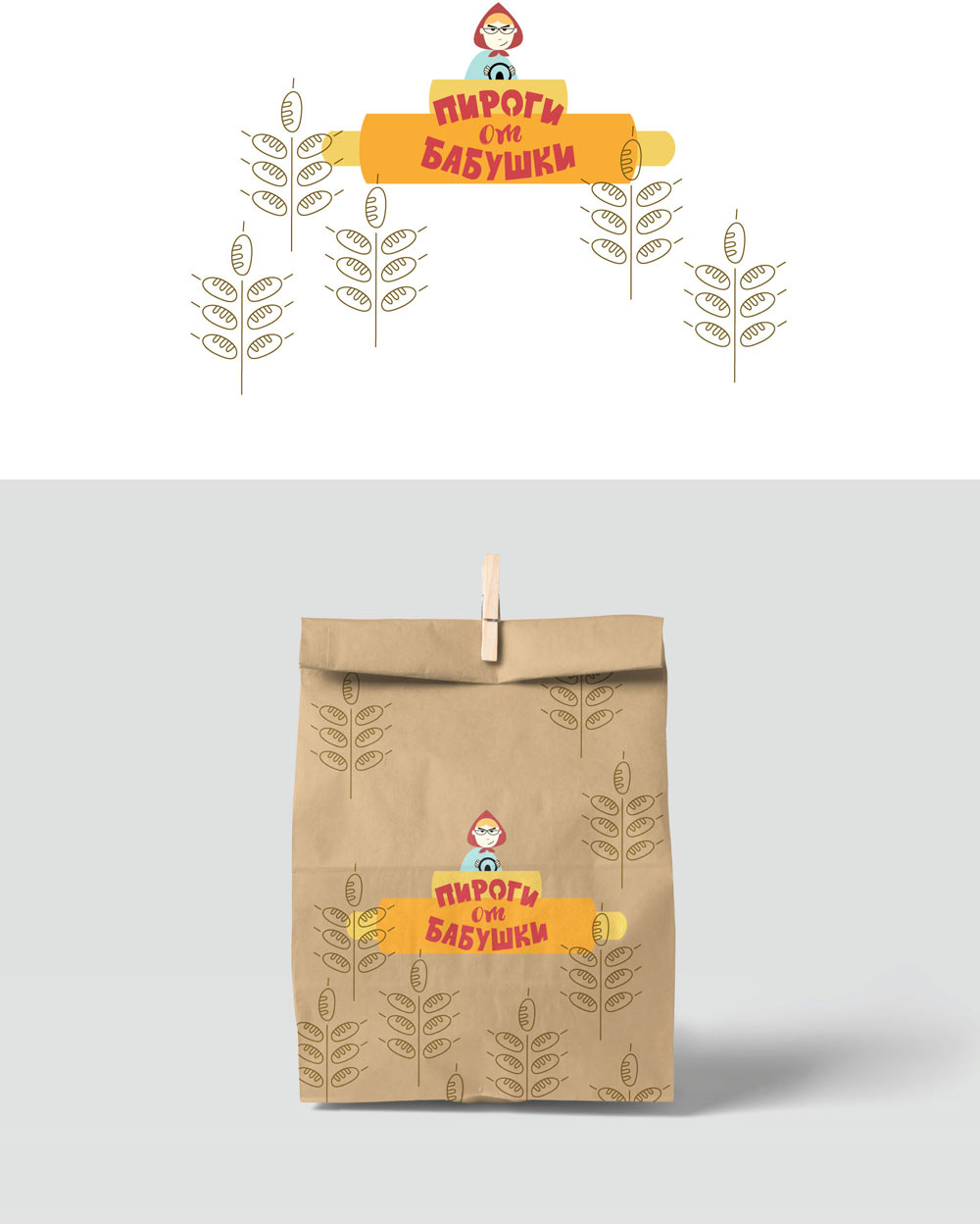 pirogi ot babushki process 33