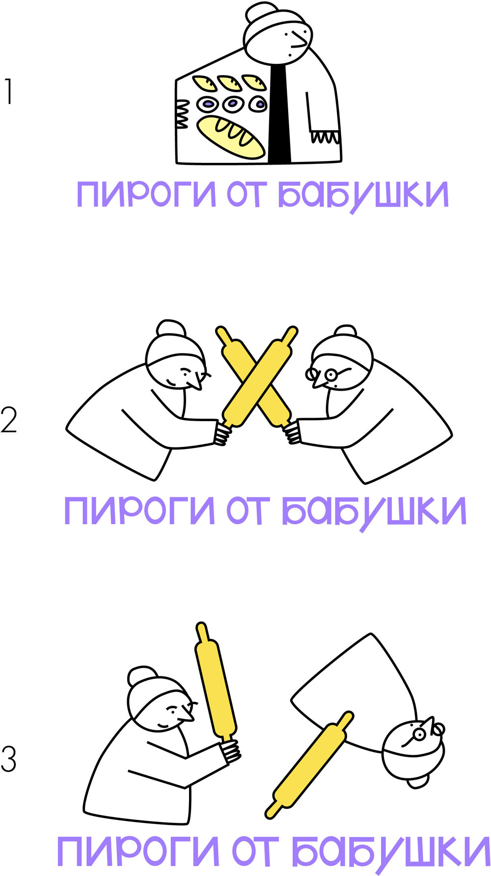 pirogi ot babushki process 36