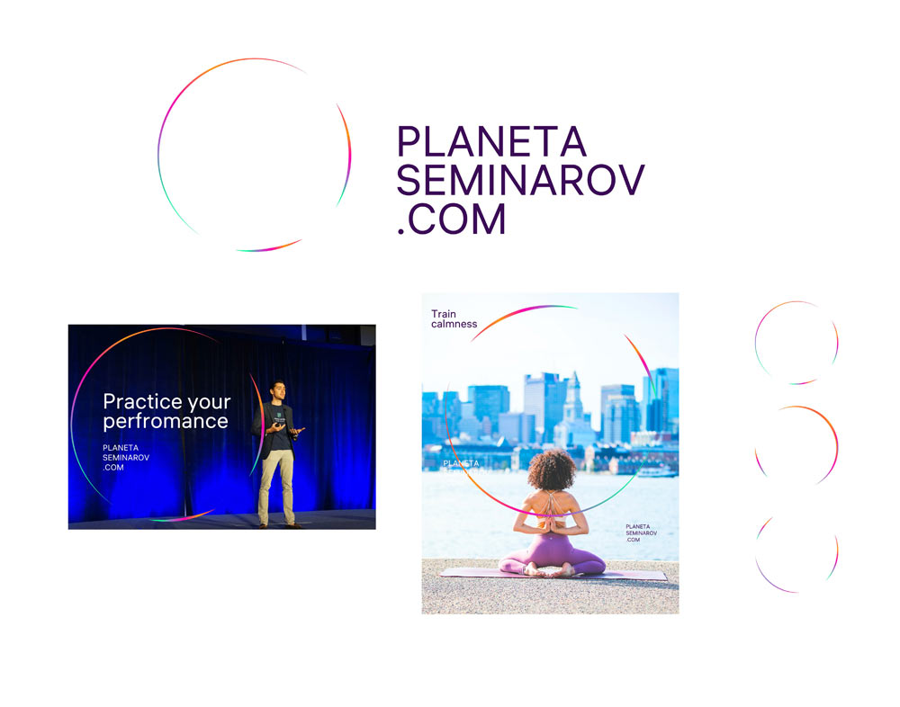 planeta seminarov process 02