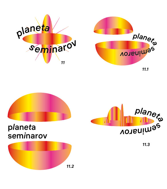 planeta seminarov process 09