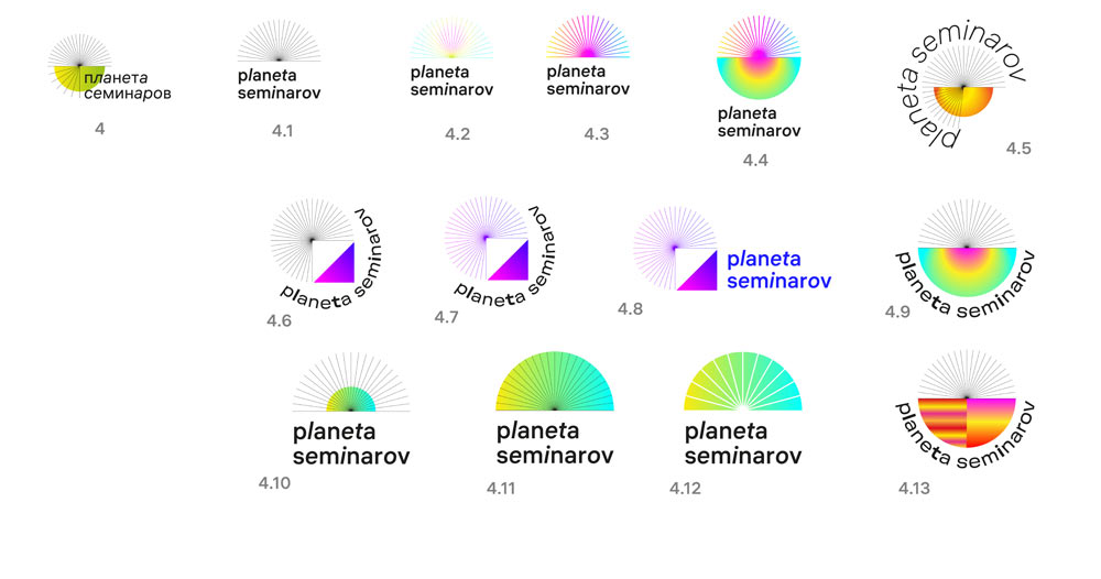 planeta seminarov process 10