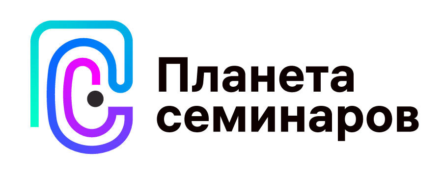 planeta seminarov process 17