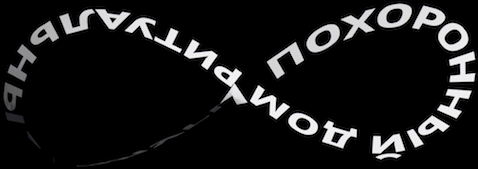 pohoronny dom process 01