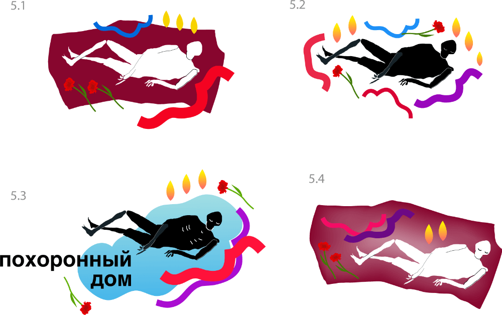 pohoronny dom process 20