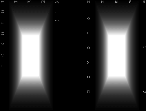 pohoronny dom process 32