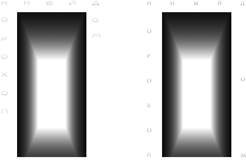 pohoronny dom process 33