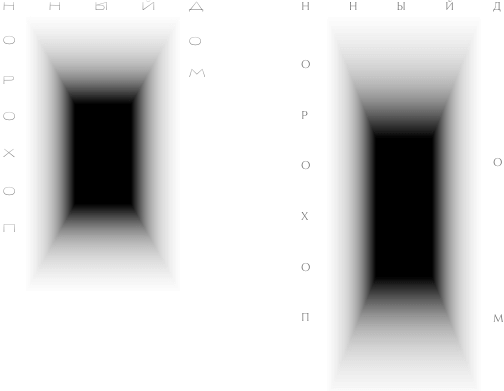 pohoronny dom process 34