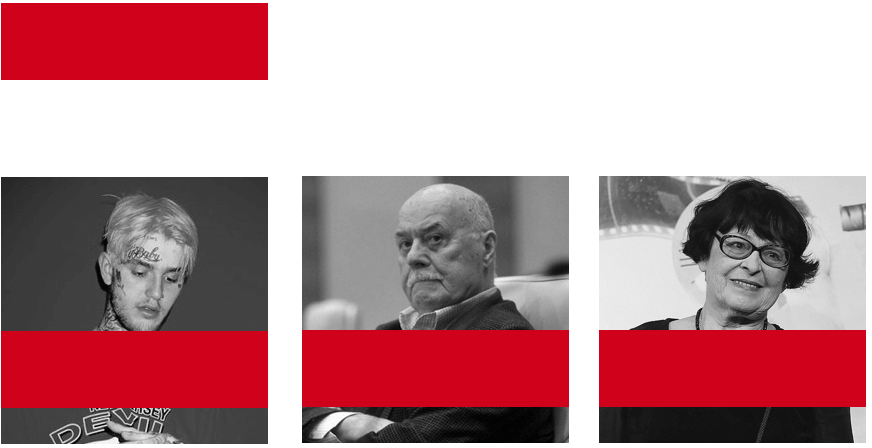 pohoronny dom process 38