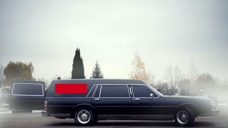 pohoronny dom process 40