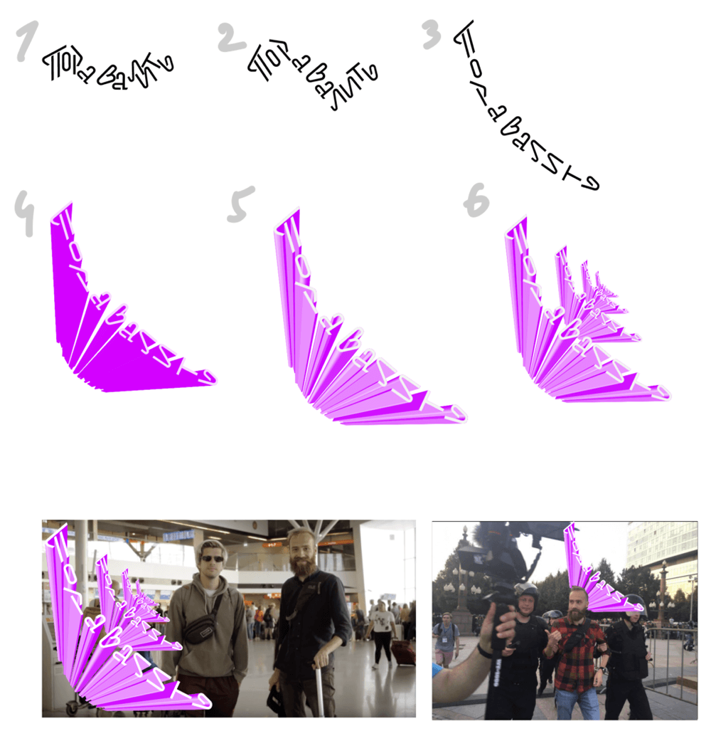 pora valit2 process 01