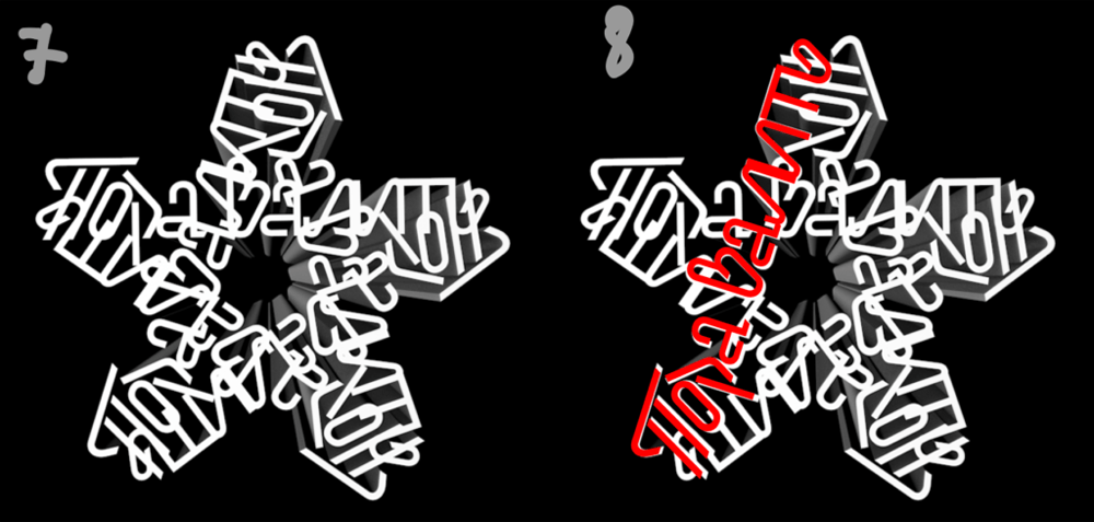 pora valit2 process 04