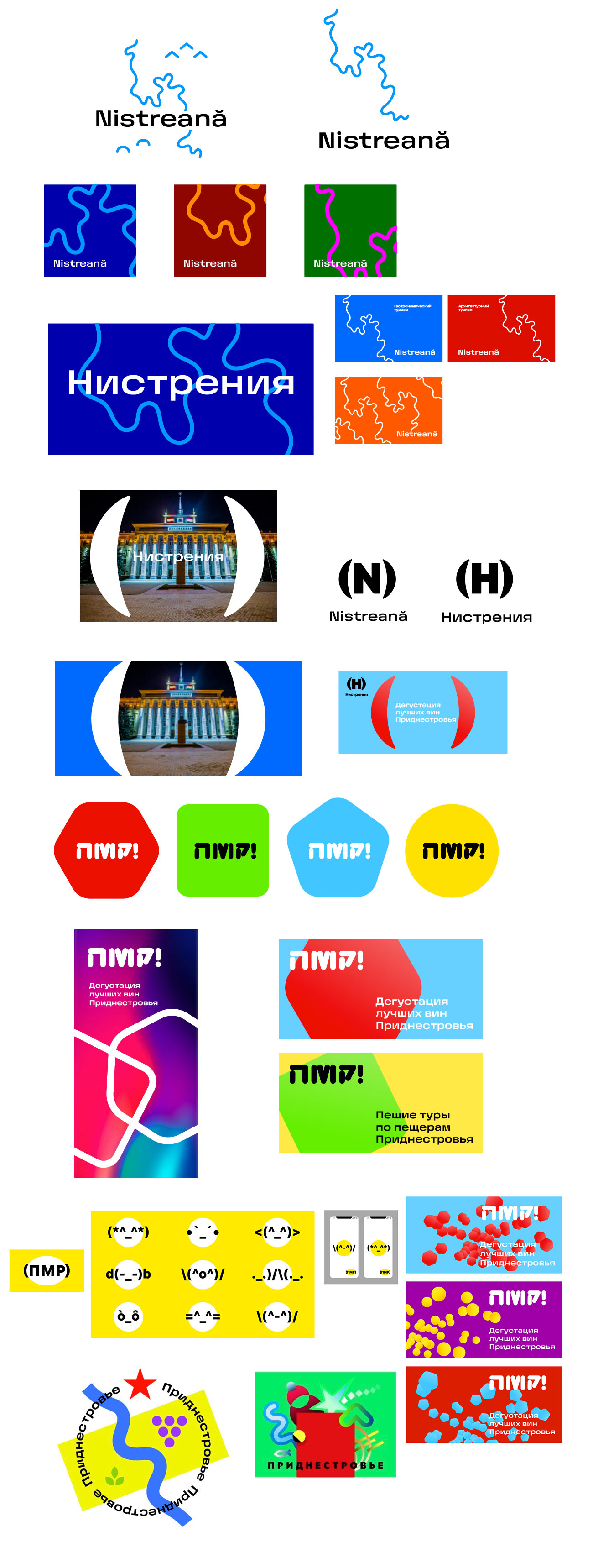 pridnestrovie process 01