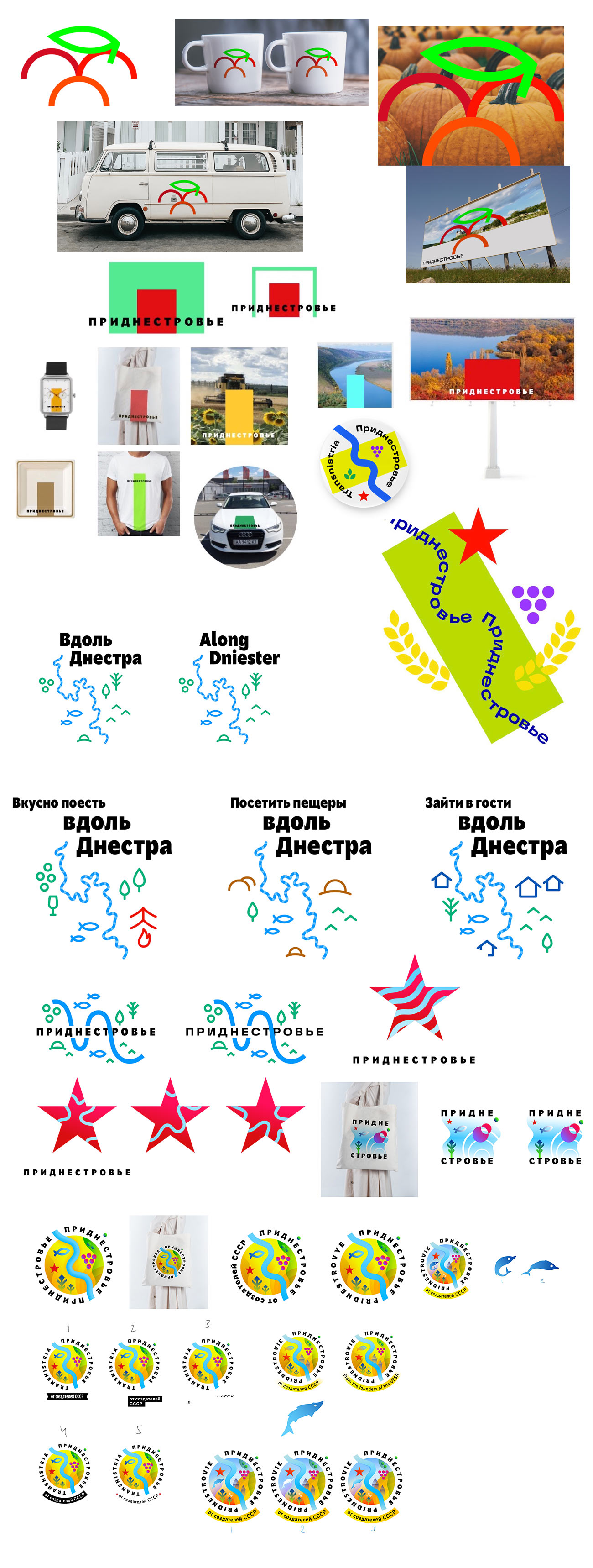 pridnestrovie process 02